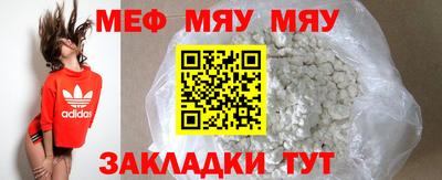 mix Михайловск