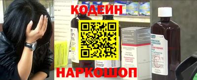 прущие крисы Михайловка