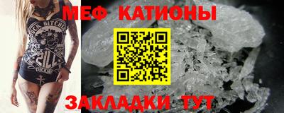 mix Михайловск