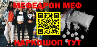 марки lsd Мирный