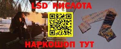 mix Михайловск