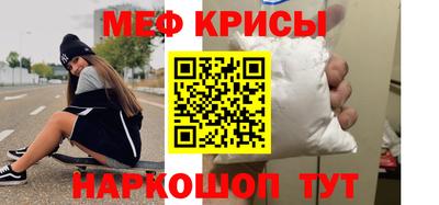 mix Михайловск