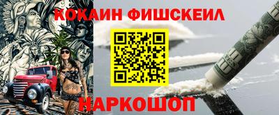 марки lsd Мирный
