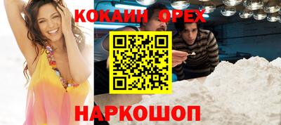марки lsd Мирный