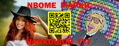 прущие крисы Михайловка