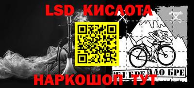 прущие крисы Михайловка