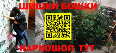 прущие крисы Михайловка