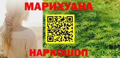 mix Михайловск
