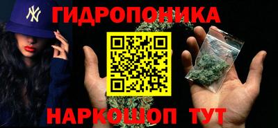 mix Михайловск