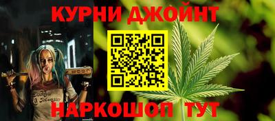 прущие крисы Михайловка