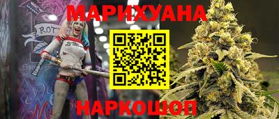 марки lsd Мирный