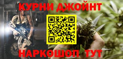 прущие крисы Михайловка