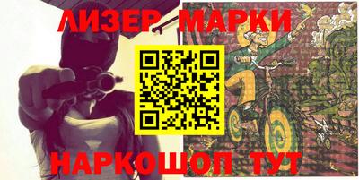 mix Михайловск