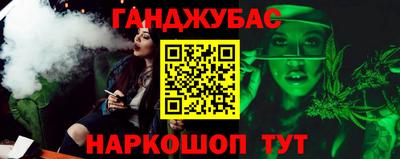 марки lsd Мирный