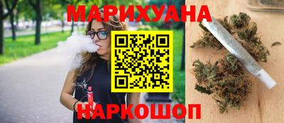 марки lsd Мирный