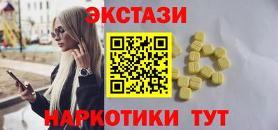 прущие крисы Михайловка