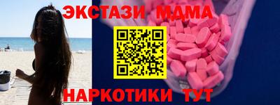 прущие крисы Михайловка