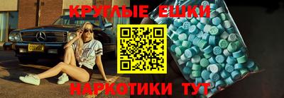 марки lsd Мирный