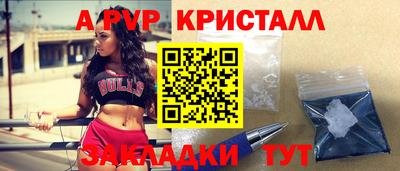 марки lsd Мирный