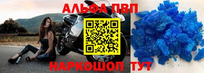 mix Михайловск