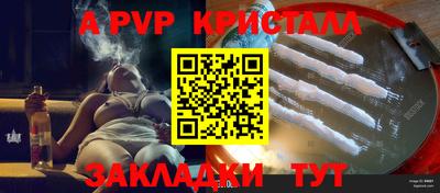 mix Михайловск