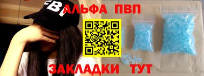 прущие крисы Михайловка