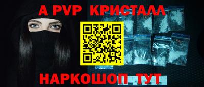 mix Михайловск