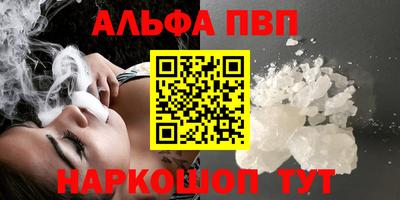 марки lsd Мирный