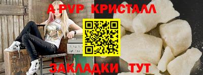 mix Михайловск