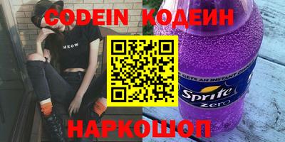марки lsd Мирный