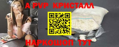 марки lsd Мирный