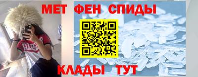 mix Михайловск