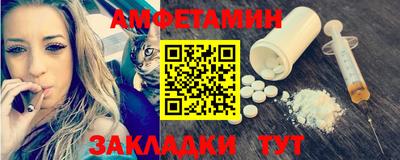 марки lsd Мирный