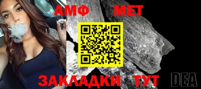mix Михайловск