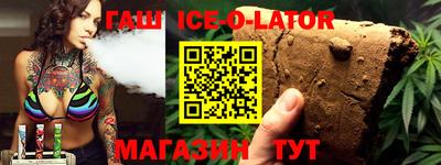 марки lsd Мирный