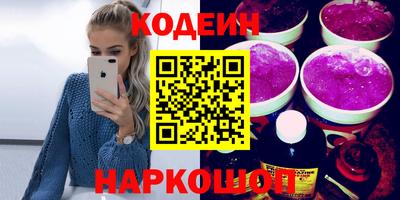прущие крисы Михайловка