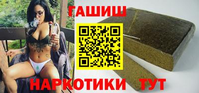 mix Михайловск