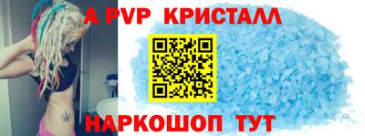 mix Михайловск