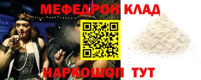 mix Михайловск