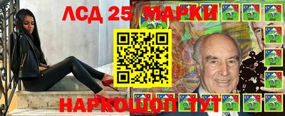 mix Михайловск