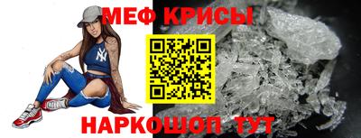 mix Михайловск