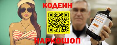 марки lsd Мирный